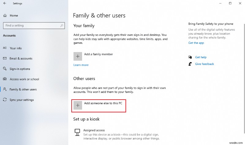 【Windows 10】Outlook エラー 0x8004102a の原因と11の解決方法を徹底解説