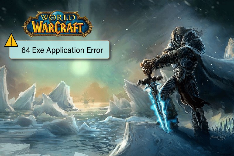 WoW-64.exe アプリケーションエラーの解決方法｜6つの対処法を徹底解説