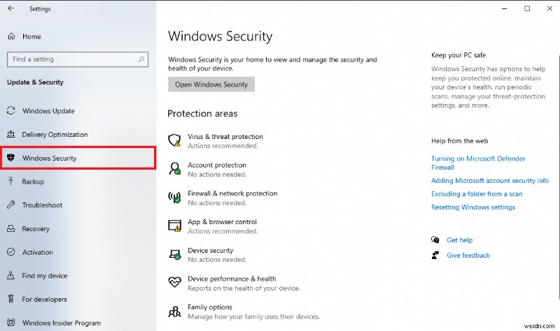 WoW-64.exe アプリケーションエラーの解決方法｜6つの対処法を徹底解説