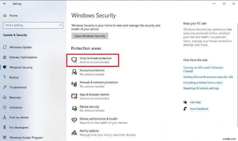 WoW-64.exe アプリケーションエラーの解決方法｜6つの対処法を徹底解説