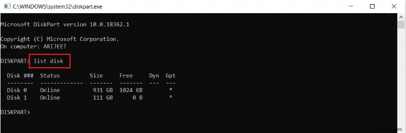 Windows 10で起動デバイスの問題を解決する方法【原因と対処法を徹底解説】