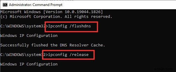 Intel Wireless AC 9560が動作しない問題を解決する13の方法【Windows 10】