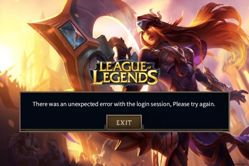 【LoL】「ログインセッションで予期しないエラーが発生しました」を解決する方法
