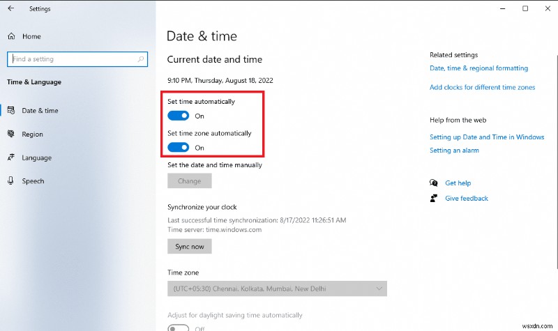 Sea of Thievesがダウンロードできないエラーを解決する12の方法【Microsoft Store対応】