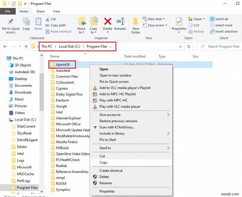 Windows 10でAlps SetMouseMonitorエラーを修正する方法【徹底解説】
