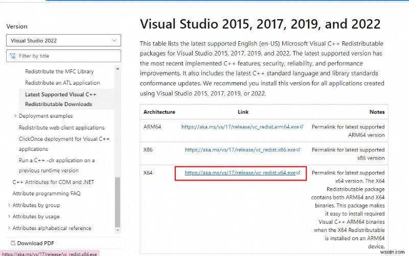 Microsoft Visual C++ 再頒布可能パッケージの修復方法を徹底解説