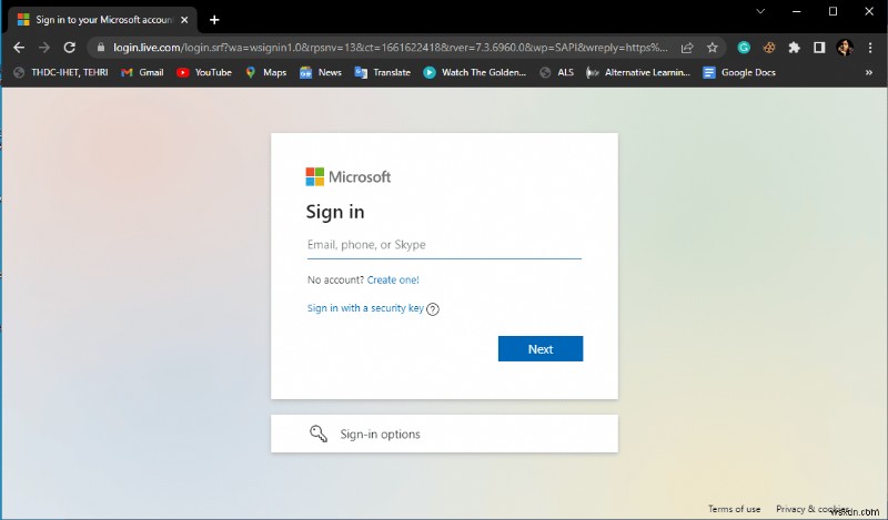 Windows 10でOutlookの「現在メッセージを送信できません」エラーを修正する10の方法