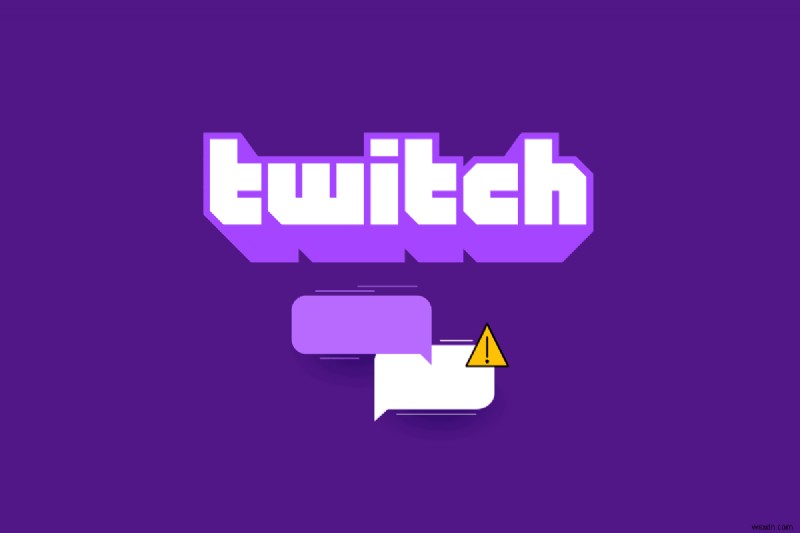 Twitchでチャットに接続できない問題を解決する方法を徹底解説