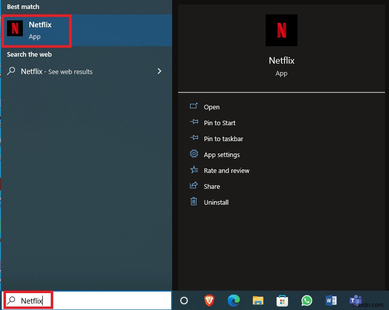 NetflixエラーコードU7121-3202の解決方法【Windows 10でダウンロード作品が再生できない場合】