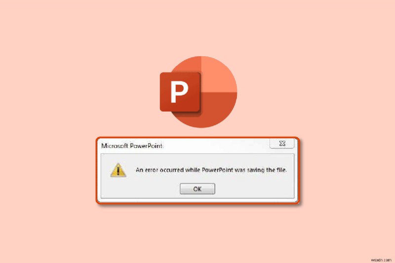PowerPointが保存できない！「ファイルの保存中にエラーが発生しました」を解決する12の対処法