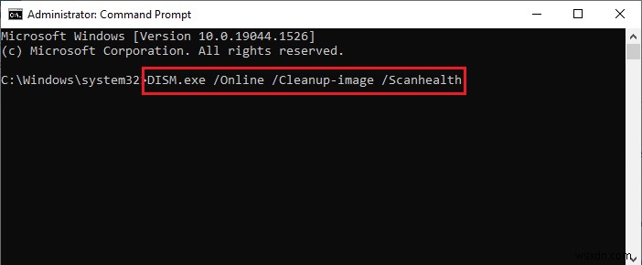 Windowsシステムコンポーネントを修復する必要があるエラーの解決方法【8つの対処法】