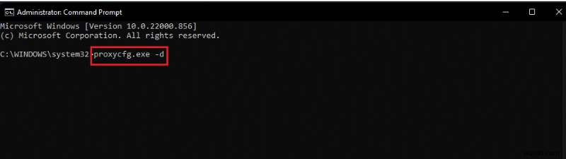 Windowsシステムコンポーネントを修復する必要があるエラーの解決方法【8つの対処法】