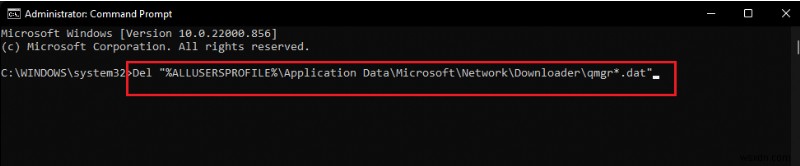 Windowsシステムコンポーネントを修復する必要があるエラーの解決方法【8つの対処法】