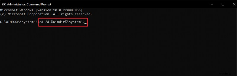 Windowsシステムコンポーネントを修復する必要があるエラーの解決方法【8つの対処法】