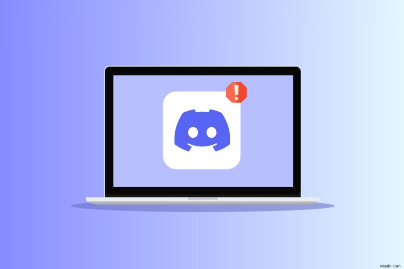 Windows 10でDiscordの「不明なネットワークエラー」が発生したときの対処法9選
