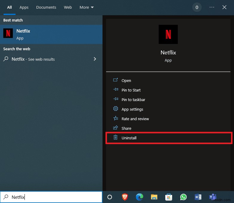 Netflixの保存データエラーを修正する方法|u7363-1260-8004b823対策ガイド