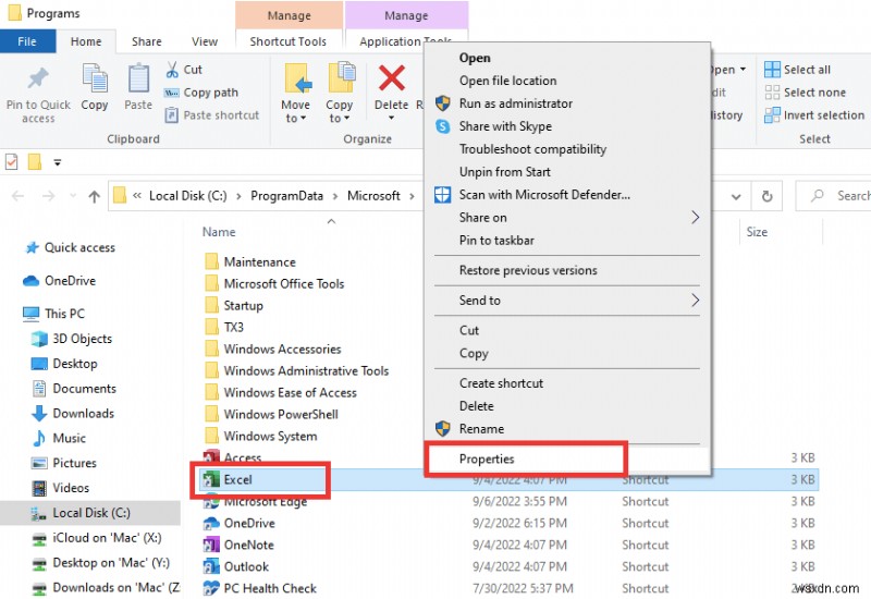 【保存版】Excelで「エラーが発生しました」と表示される問題を解決する11の方法