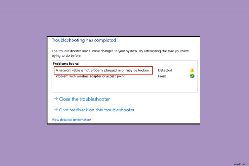 【Windows】「イーサネットケーブルが正しく接続されていない」エラーの解決法10選