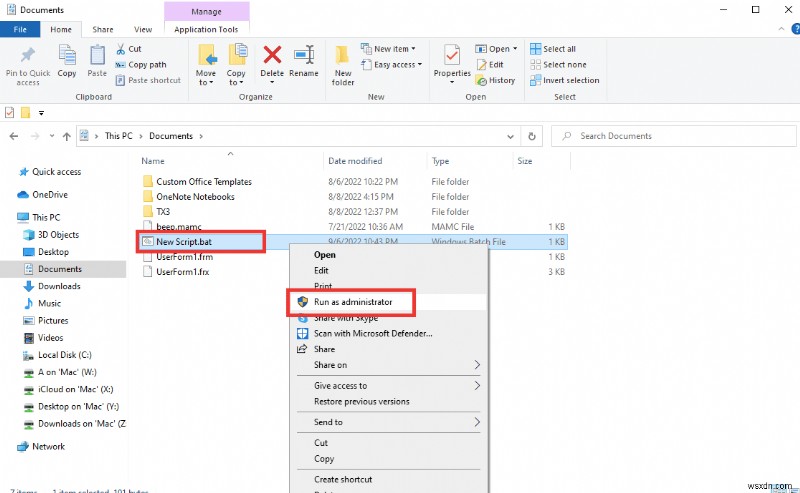 Windows 10でシステムエラーコード1231を修正する8つの対処法