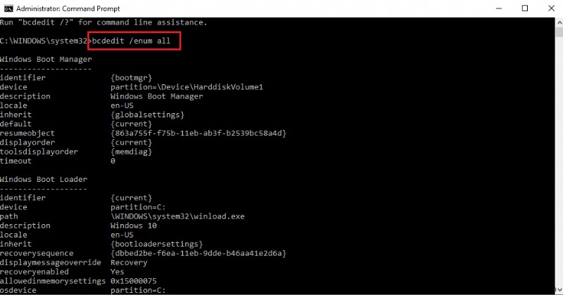 Windows 10のエラーコード0xc7700112を解決する7つの方法