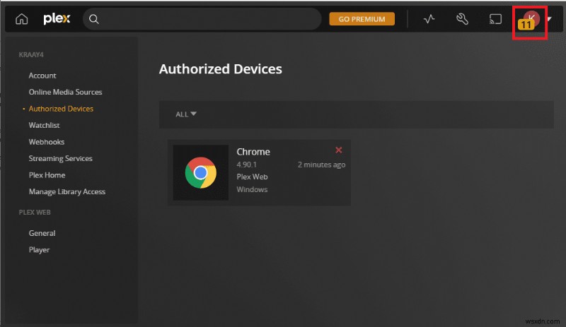 【Plex TV】「安全に接続できません」エラーを解決する7つの方法