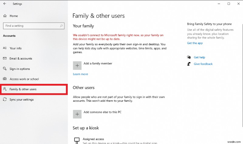 【Windows】エラー0xc00d3e8e「予期しないエラーのためプロパティを適用できません」の解決方法13選