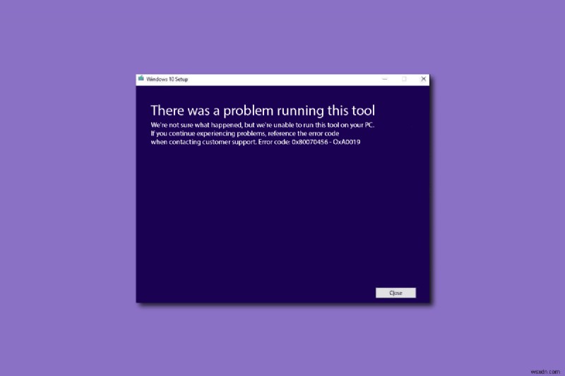 Windows 10のエラーコード0x80070456 0xa0019を解決する7つの方法