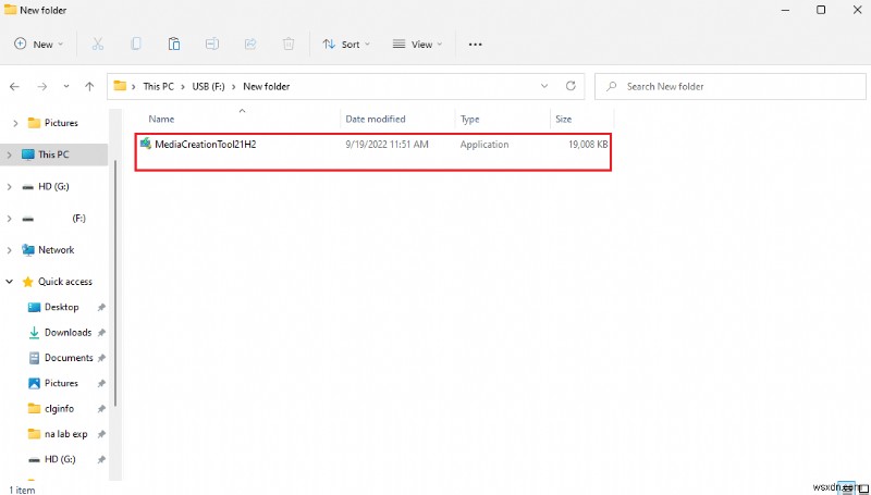 Windows 10のエラーコード0x80070456 0xa0019を解決する7つの方法