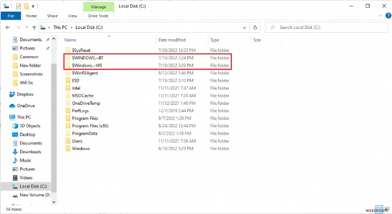 Windows 10のエラーコード0x80070456 0xa0019を解決する7つの方法