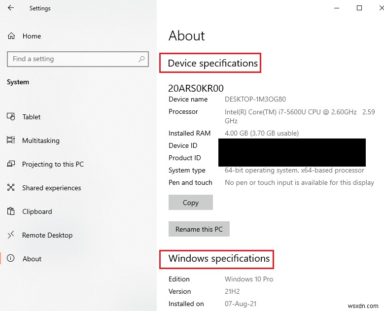 Windows 10でメールサーバーのエラーコード541を修正する方法