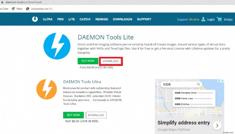 DAEMON ToolsでMDFイメージファイルにアクセスできないエラーの原因と8つの解決方法