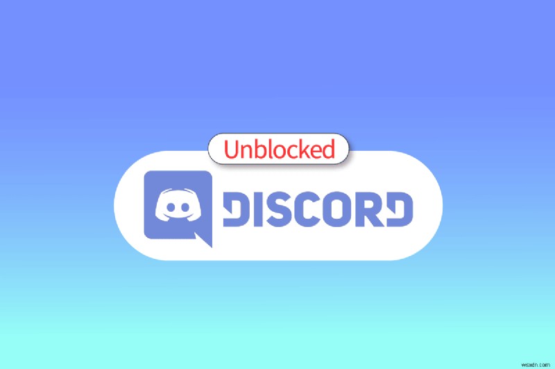 学校でDiscordのブロックを解除する方法|VPN・プロキシなど8つの対処法