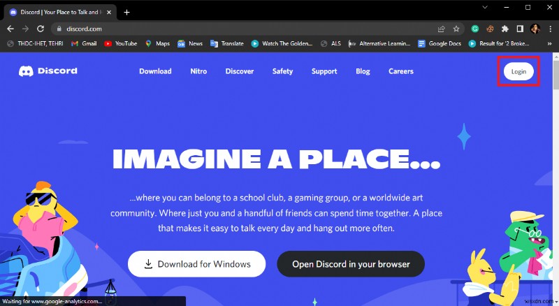 学校でDiscordのブロックを解除する方法|VPN・プロキシなど8つの対処法