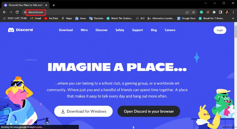 学校でDiscordのブロックを解除する方法|VPN・プロキシなど8つの対処法