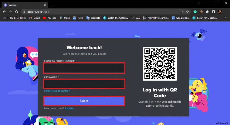 学校でDiscordのブロックを解除する方法|VPN・プロキシなど8つの対処法