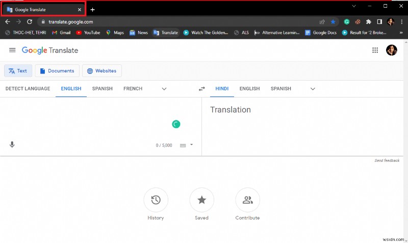 学校でDiscordのブロックを解除する方法|VPN・プロキシなど8つの対処法