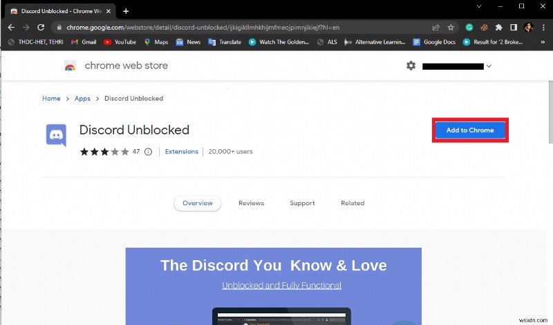 学校でDiscordのブロックを解除する方法|VPN・プロキシなど8つの対処法