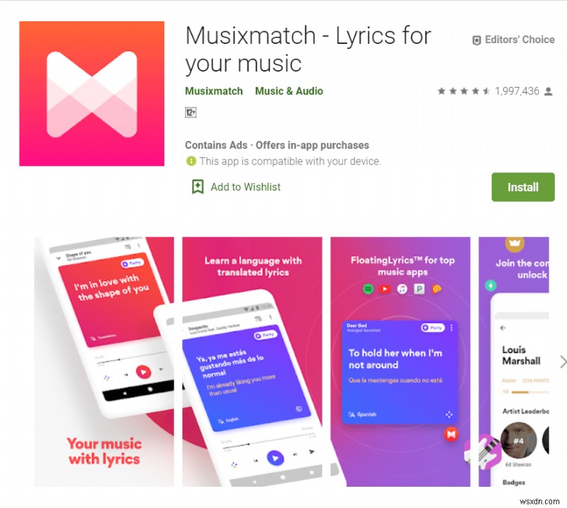 【2022年版】Androidで使えるおすすめ楽曲検索アプリ6選