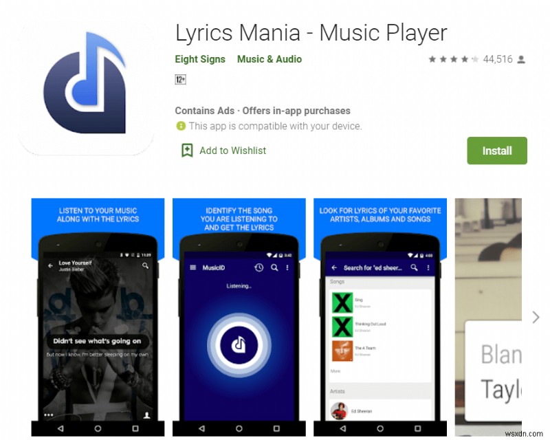 【2022年版】Androidで使えるおすすめ楽曲検索アプリ6選