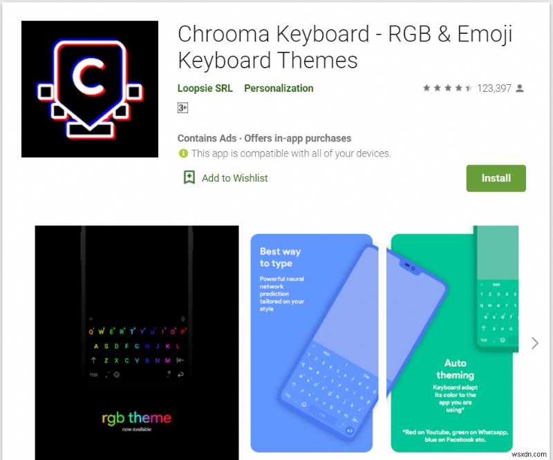 2022年版 Androidキーボードアプリ おすすめベスト10