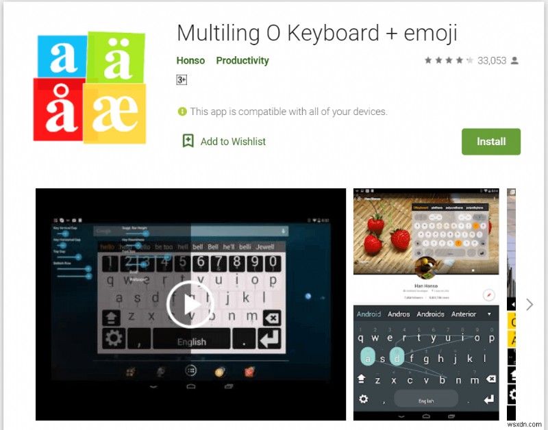 2022年版 Androidキーボードアプリ おすすめベスト10