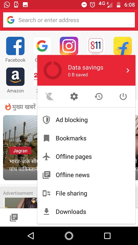 Androidスマホで閲覧履歴を削除する方法！Chrome・Firefoxなど主要ブラウザ別の手順を解説