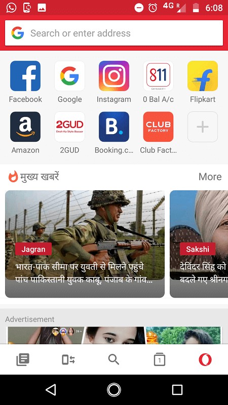 Androidスマホで閲覧履歴を削除する方法！Chrome・Firefoxなど主要ブラウザ別の手順を解説
