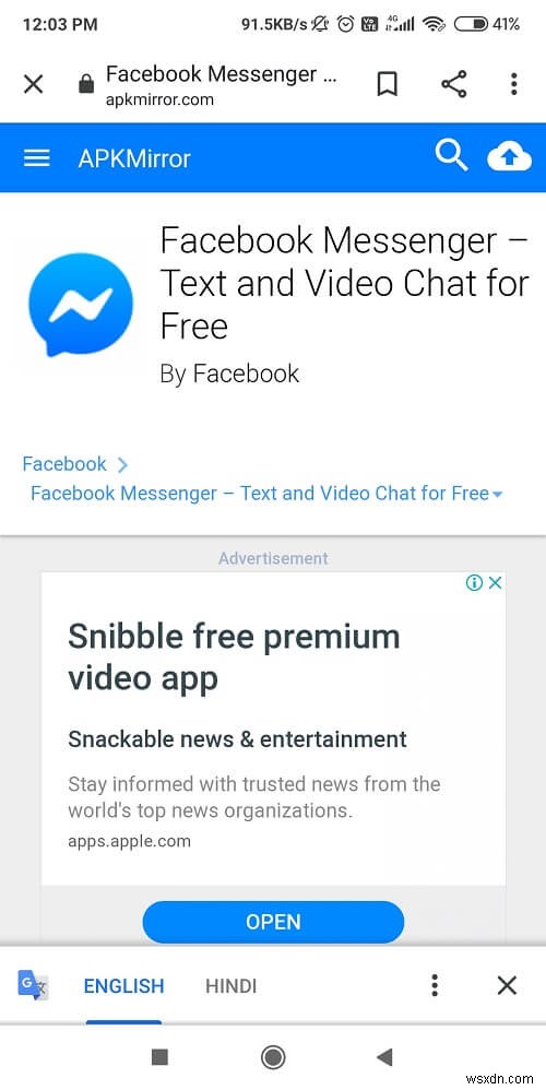 Facebook Messengerで写真が送信できないときの対処法9選【徹底解説】