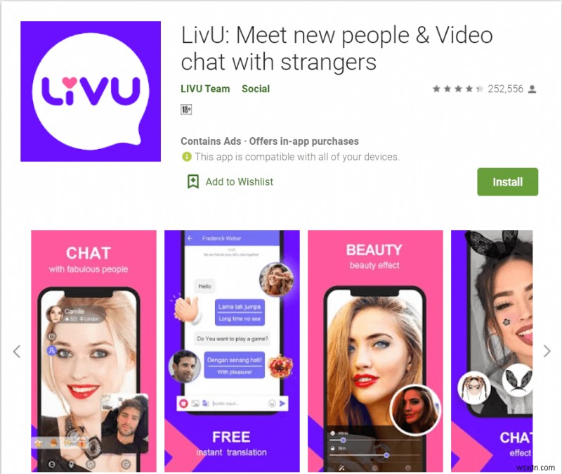 知らない人と気軽に話せる!Androidチャットアプリおすすめ10選