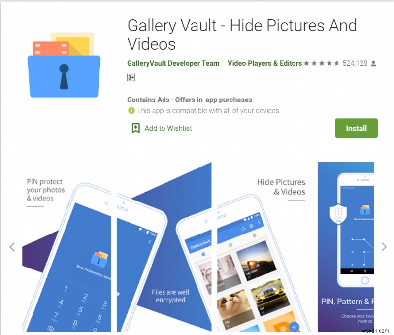 Androidでファイルとフォルダをパスワード保護できるおすすめアプリ13選
