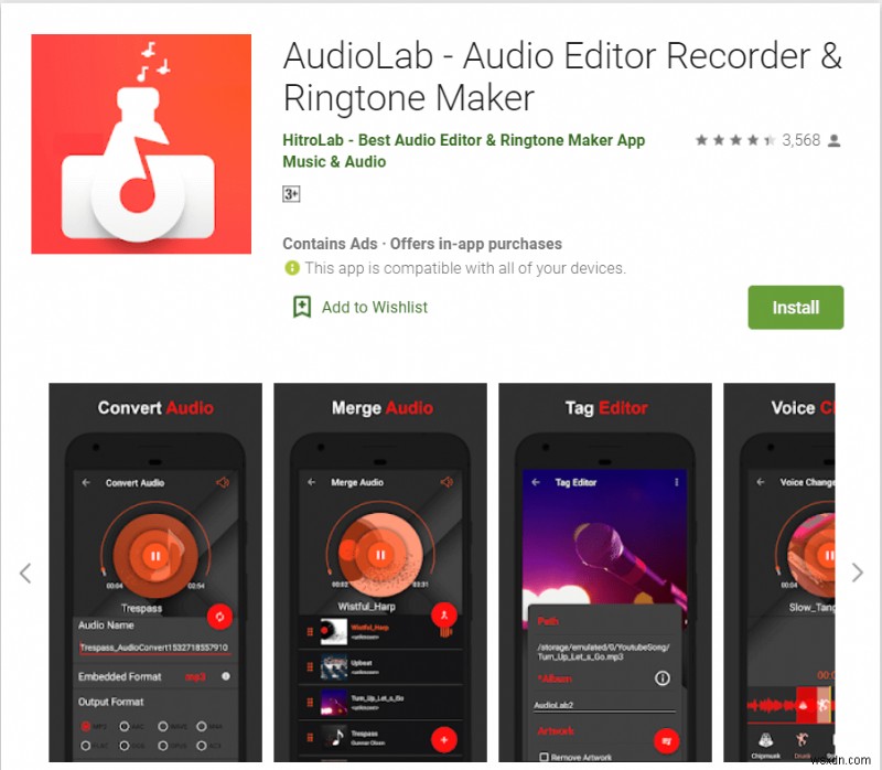 Androidスマホで使えるおすすめオーディオ編集アプリ12選【無料】