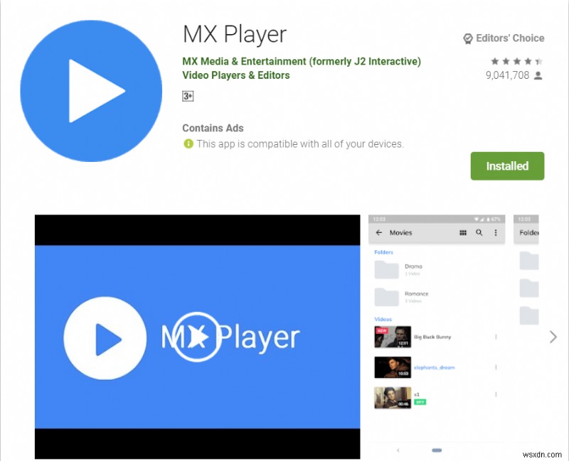 Androidスマホで使えるおすすめ動画プレイヤーアプリ23選