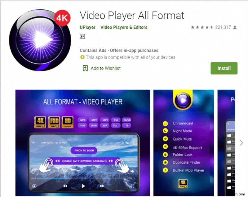 Androidスマホで使えるおすすめ動画プレイヤーアプリ23選
