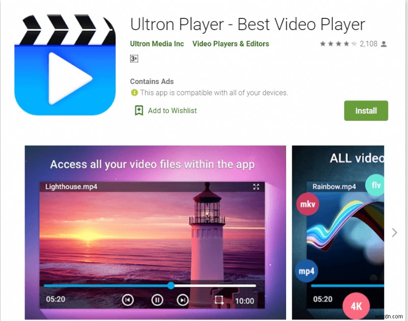 Androidスマホで使えるおすすめ動画プレイヤーアプリ23選